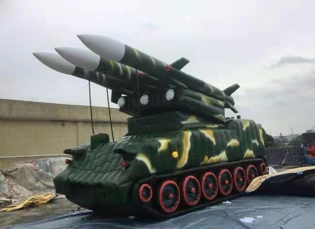 万州小型充气导弹